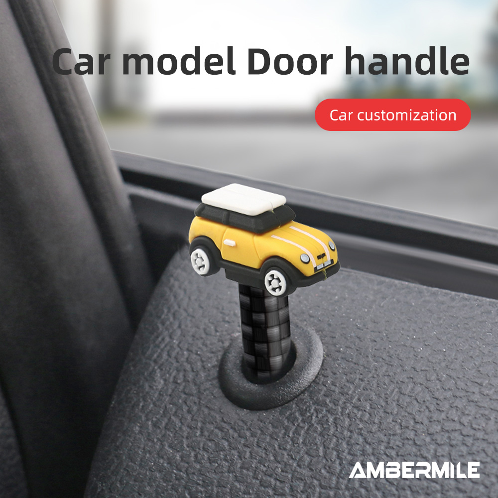 Interior Design Co - 1pcs Car Design Interior Door Lock
