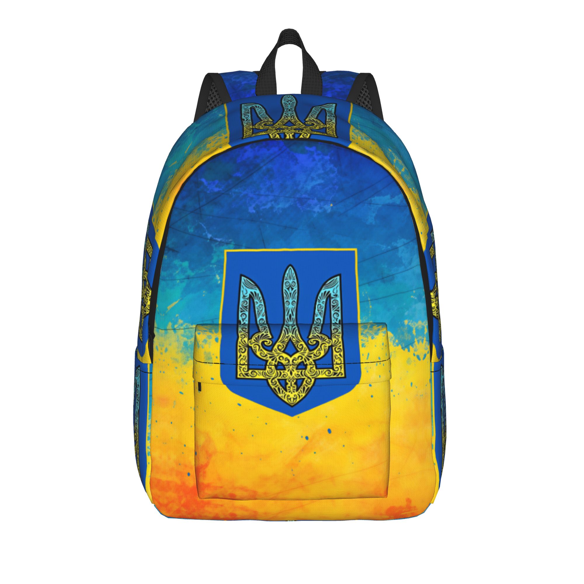Interior Design University - Ukrainian Tricolor Emblem Backpack University Backpacks