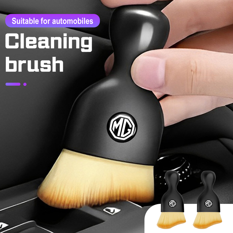 Interior Design Application - Car Interior Soft Brush Outlet Washing