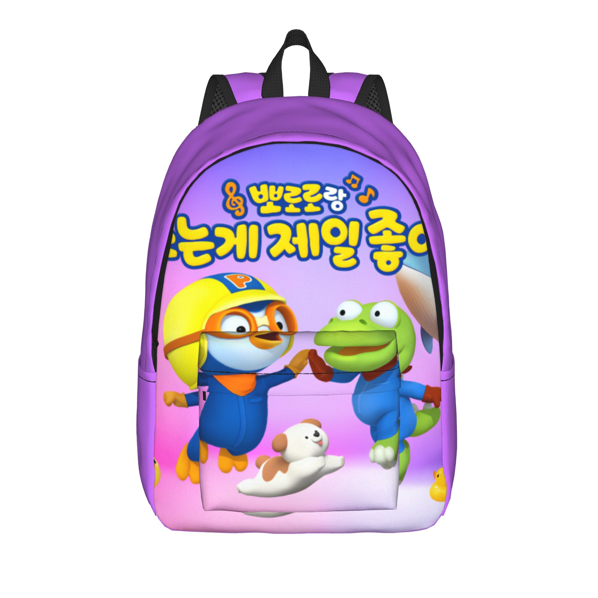 Interior Design University - PororoS Backpack University Backpacks Women Design