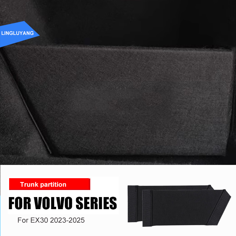 Interior Design Handbook - For Volvo EX30 car trunk partition