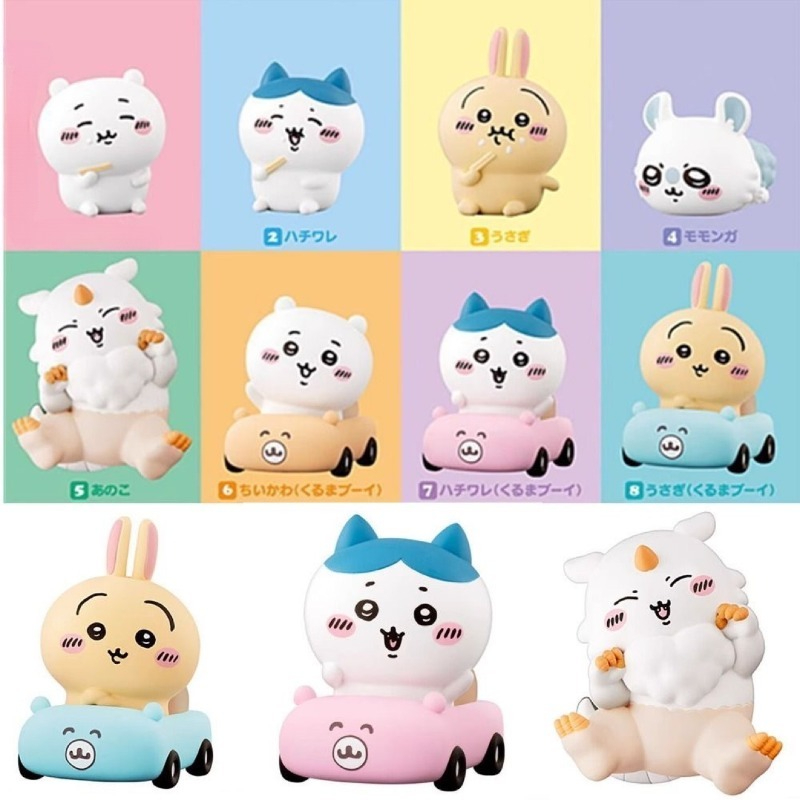 Interior Design Mockup - Trendy Figurines Hachiware Usagi Cartoonish Cute