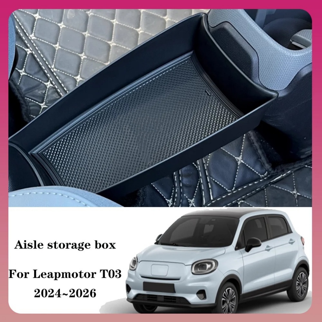 Interior Design Application - For Leapmotor T03 2024 2025 Central