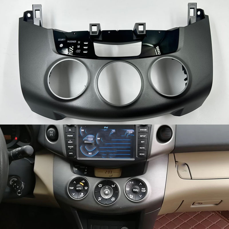 Interior Design Application - Control Panel Shell AC Heater Control