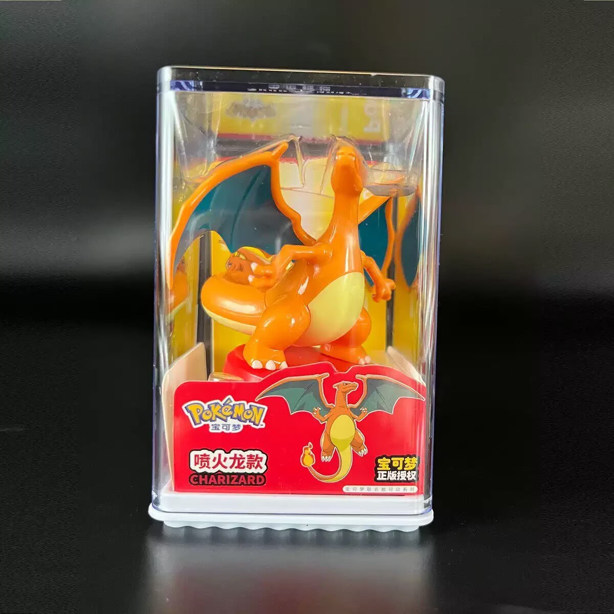 Pokemon Model Kit Anime Charac - đánh giá và giá Interior Design Mockup