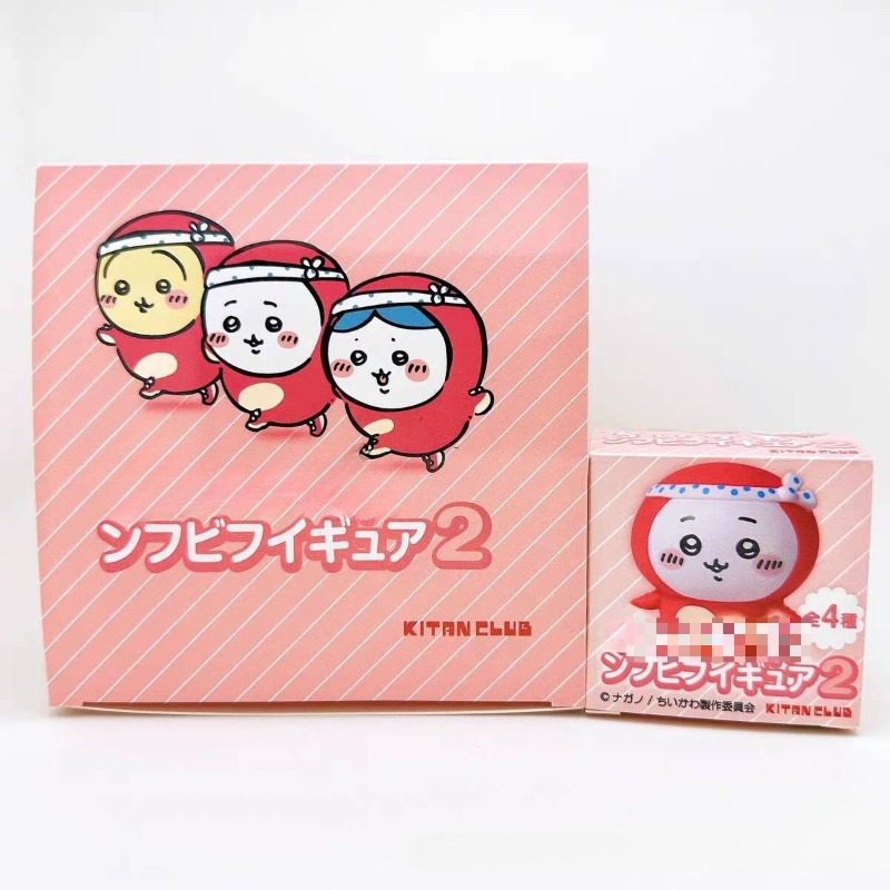 Tiny and Adorable Usagi Hachiw - đánh giá và giá Interior Design Mockup