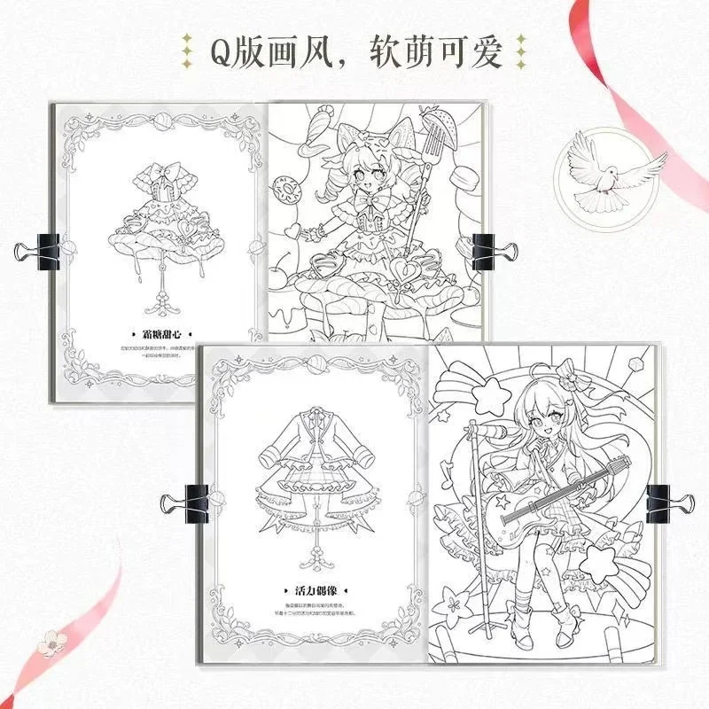 Dream Amusement Park Q Edition - đánh giá và giá Interior Design Handbook
