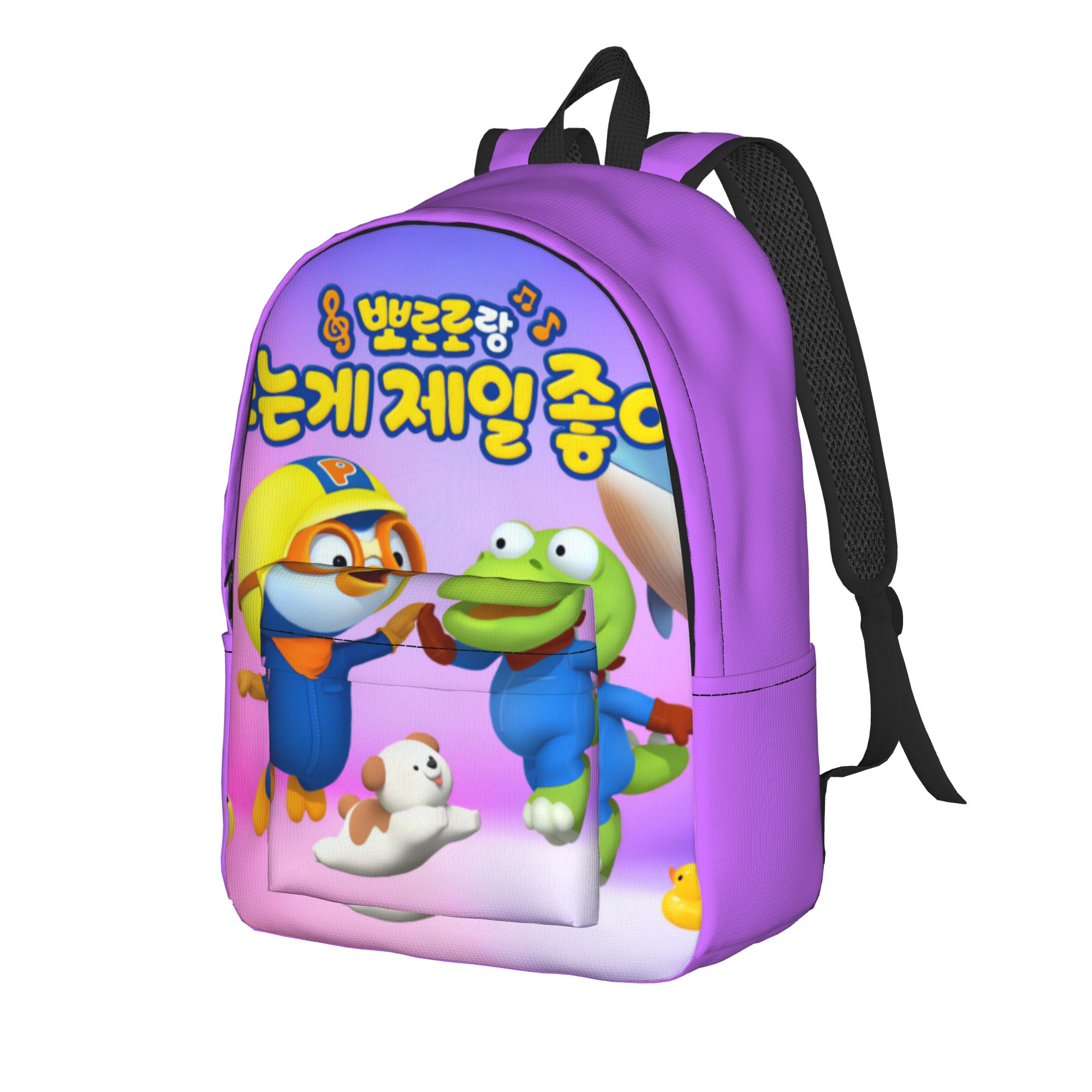 PororoS Backpack  University B - đánh giá và giá Interior Design University