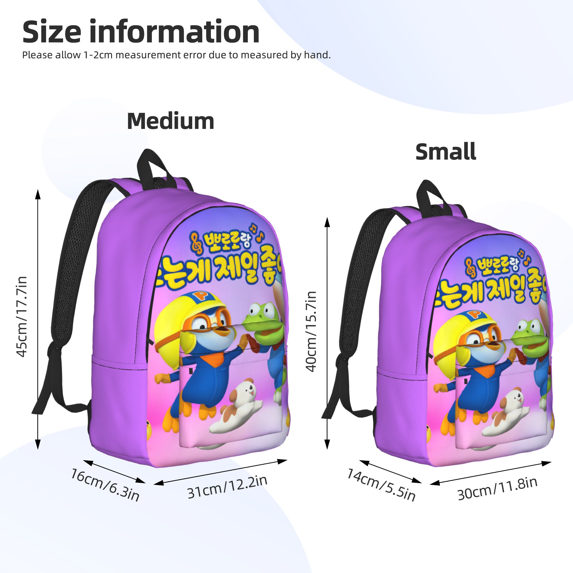PororoS Backpack  University B - đánh giá và giá Interior Design University