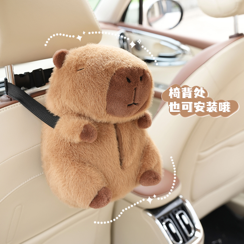 1PC Backseat Car Tissue Box, H - đánh giá và giá Interior Design Co