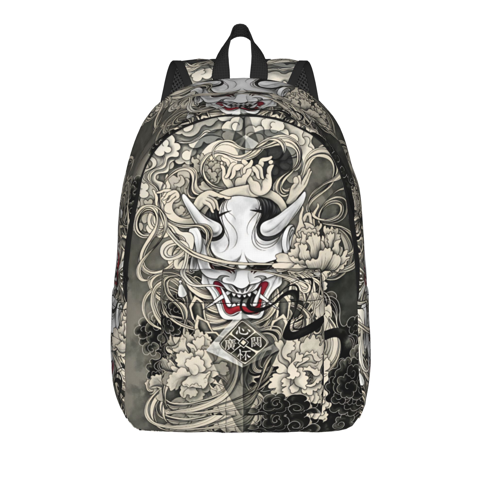 Japanese Demon Tattoo Design B - đánh giá và giá Interior Design University
