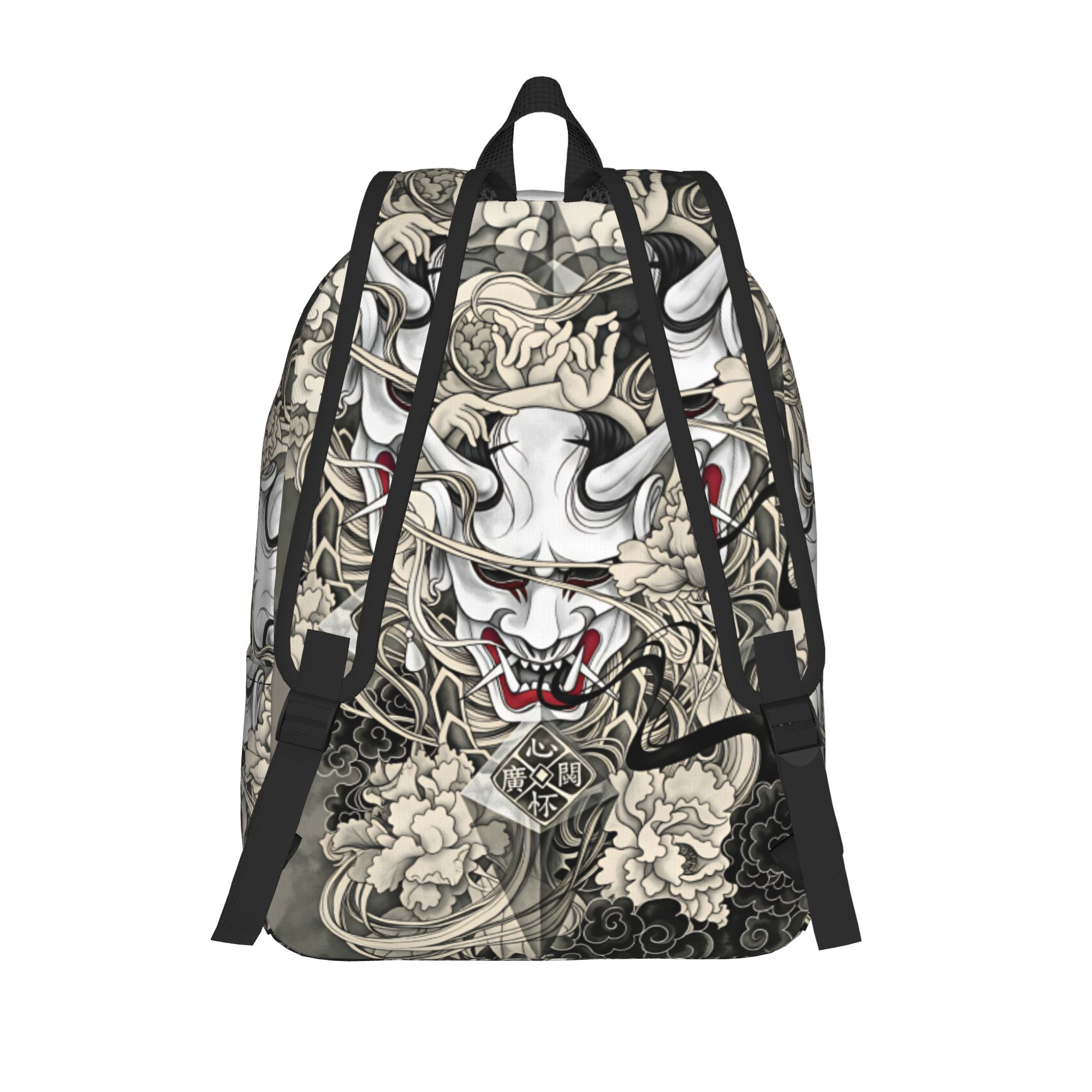 Japanese Demon Tattoo Design B - đánh giá và giá Interior Design University