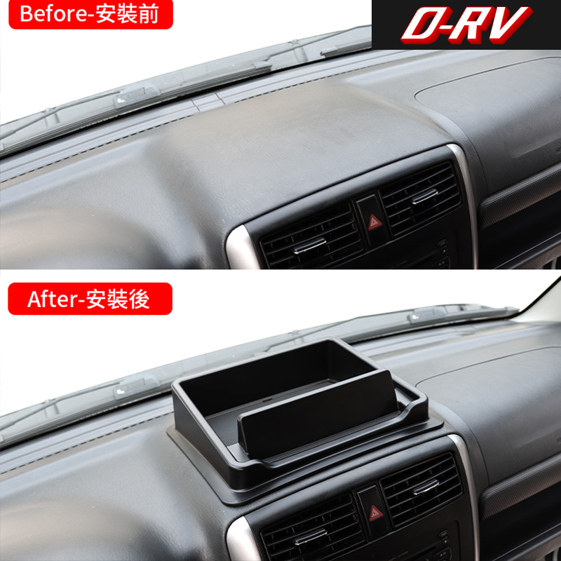 Car Dashboard Storage Box Cent - đánh giá và giá Interior Design Application