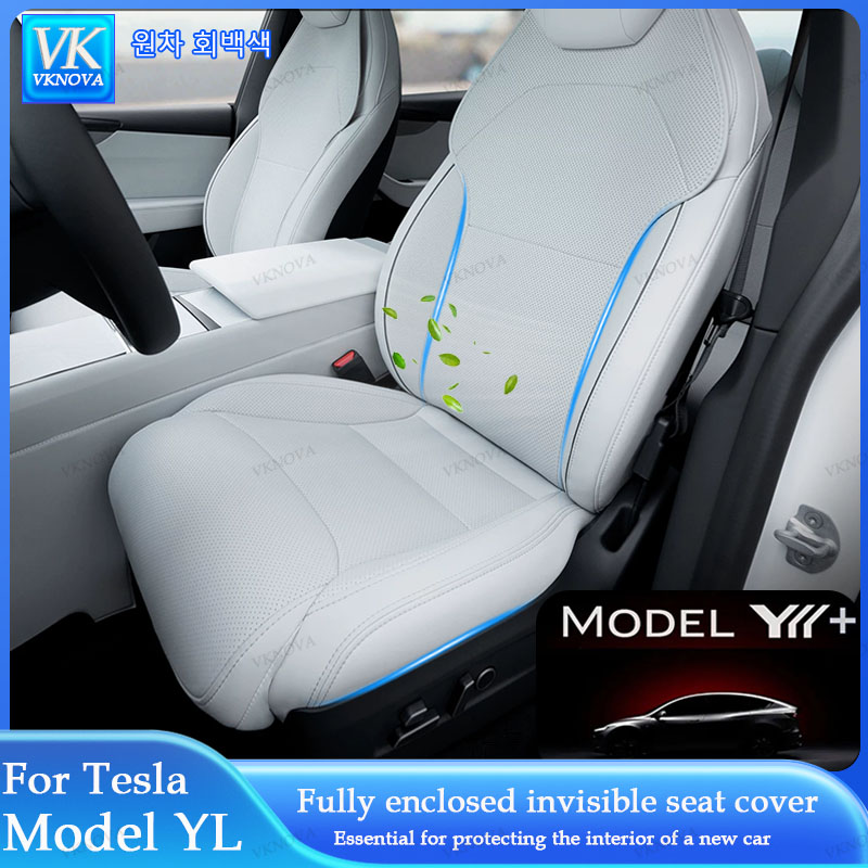 For Tesla Model YL 2026 Car Se - đánh giá và giá Interior Design Mockup