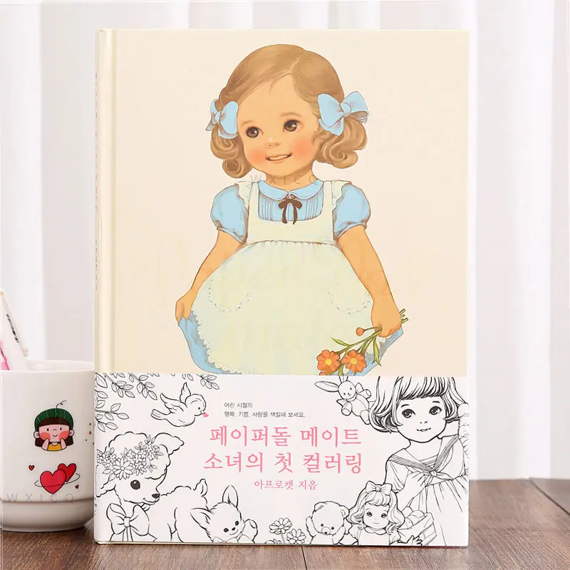Korean afrocat cute girl color - đánh giá và giá Interior Design Handbook